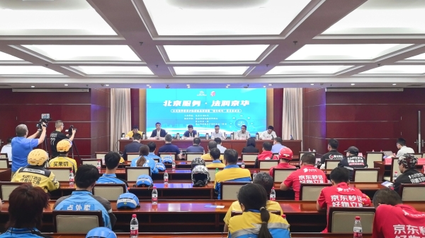 微信图片_20250604144103