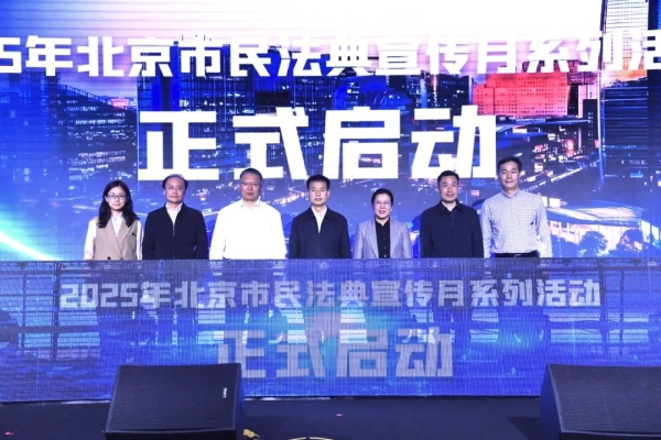 微信图片_20250516090829