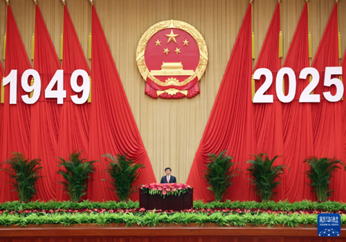 全国政协办公厅 中共中央统战部 国务院侨办 国务院港澳办 国务院台办 中国侨联联合举行国庆招待会 王沪宁致辞 全国政协办公厅 中共中央统战部 国务院侨办 国务院港澳办 国务院台办 中国侨联联合举行国庆招待会 王沪宁致辞