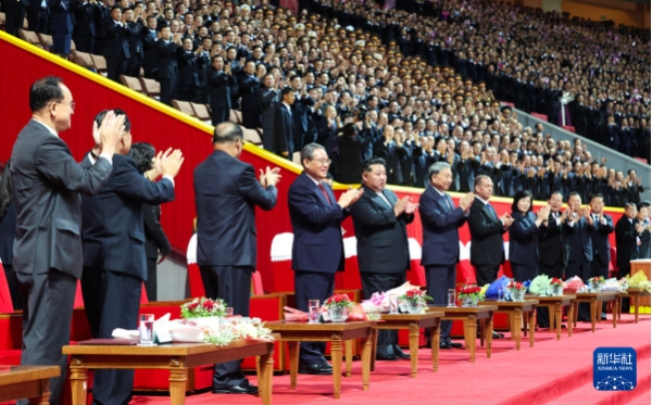 李强出席朝鲜劳动党建党80周年庆祝活动 李强出席朝鲜劳动党建党80周年庆祝活动
