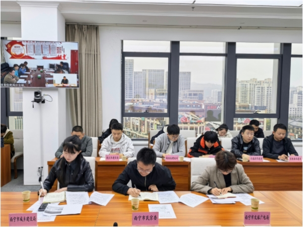 青海省举办城乡历史文化保护传承工作视频培训2 青海省举办城乡历史文化保护传承工作视频培训2
