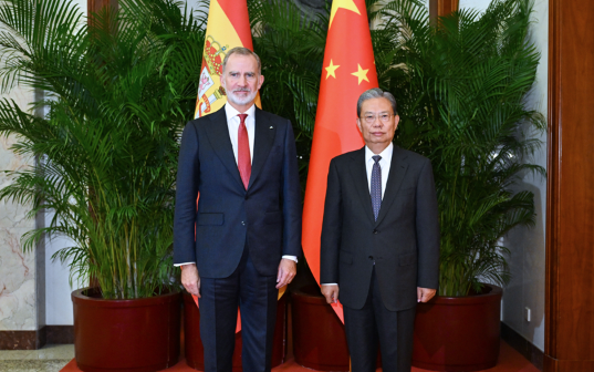 赵乐际会见西班牙国王费利佩六世 赵乐际会见西班牙国王费利佩六世